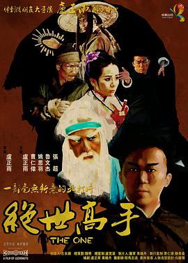 妈妈的密爱